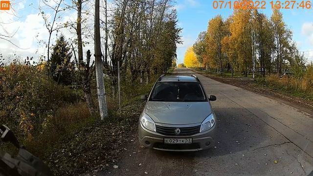 Великий Новгород, цыган предлагает перевезти две коробки, то-ли в Питер то-ли в Москву. смотреть онлайн