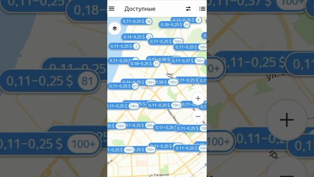 Выводи по 5 долларов каждый день !!! Толока от Яндекса?