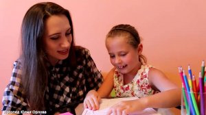 Курс логопедических занятий «Рычать подано». Занятие 4