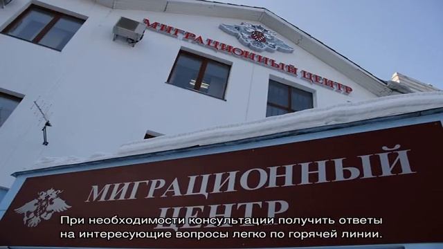 Документы РФ: паспорта и права