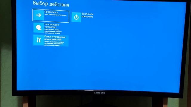 САМЫЙ ПРОСТОЙ СПОСОБ КАК ЗАЙТИ В БИОС НА WINDOWS 10 смотреть онлайн