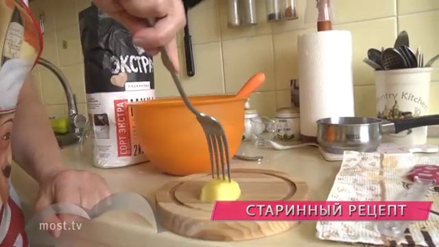 «Лед и пламя»: липчанка делится бабушкиным рецептом блинов смотреть онлайн