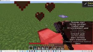 КАК ПРИРУЧИТЬ ЛЮБОГО МОБА В МАЙНКРАФТ БЕЗ МОДОВ?