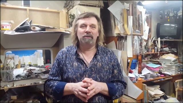 Эрих Вильсон смотреть онлайн
