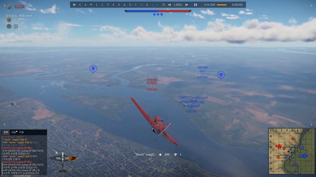 [War Thunder] Yak-3P смотреть онлайн