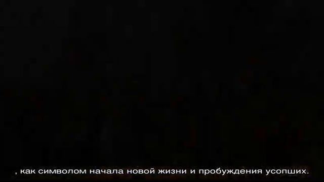 Красная горка в 2020 году смотреть онлайн
