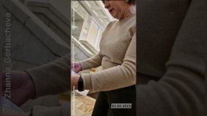 МЭРЗКАЯ ВЕСНА 2023