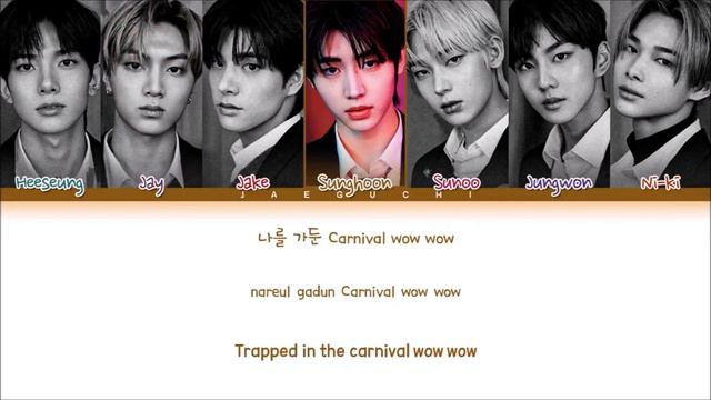 [1 HOUR] ENHYPEN Drunk-Dazed Lyrics (엔하이픈 Drunk-Dazed 가사) (Color Coded Lyrics) LOOP