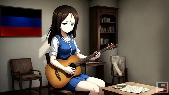 Вставай, Донбасс! (Nonna AIcover)