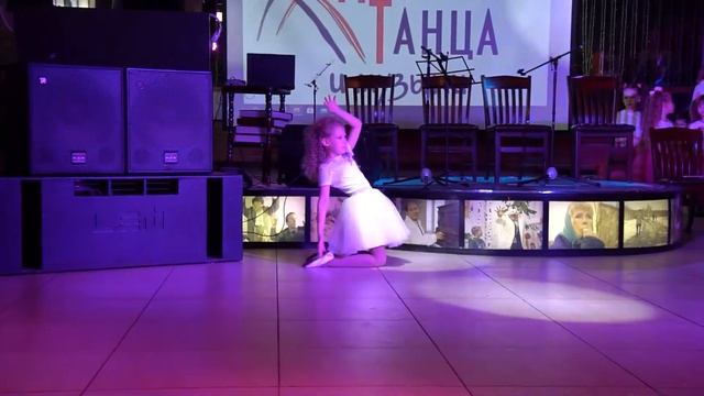 Совр.хореография (Анастасия) Академия Танца и Музыки смотреть онлайн