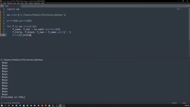 Python Tutorial: Rename Multiple Files on your Computer смотреть онлайн
