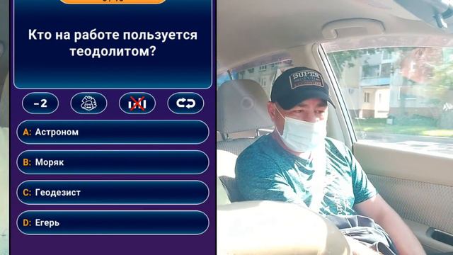Такси Выпуск 23 "Вопросы на колесах" Байки из такси. смотреть онлайн