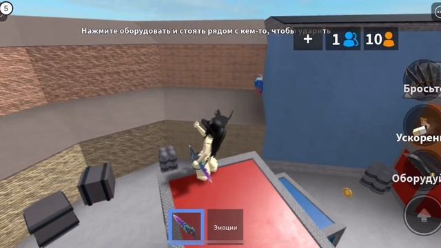 играю в мм2/победы только за:шерифа,мардера,героя??#мм2 #batvaleriya #roblox смотреть онлайн