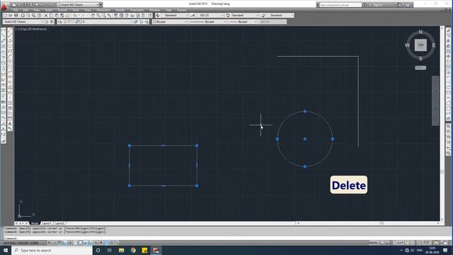 How to Delete Objects | AutoCAD Tutorials for Beginners смотреть онлайн