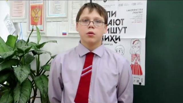 М.Ю.Лермонтов «Узник» смотреть онлайн