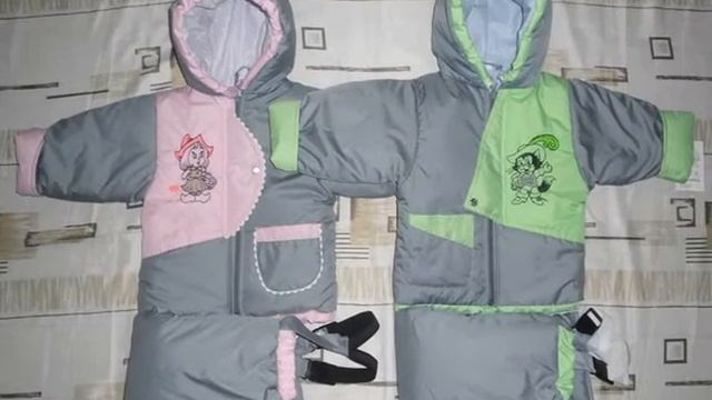 детская одежда для детей оптом смотреть онлайн