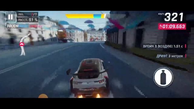 Это ж надо было так обосрать концовку... Epic hunt. Ford Mustang E-Mach 1400. 2.14.517 смотреть онлайн