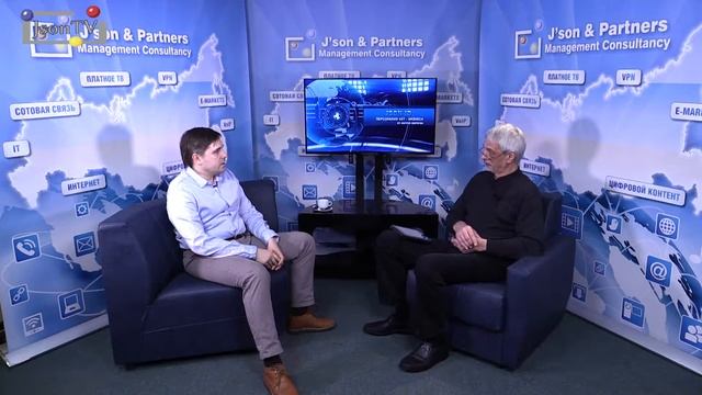 JSON ID. Персоналии ИКТ - Дмитрий Яковлев, генеральный директор OZON.travel. Тарифы ниже плинтуса. смотреть онлайн