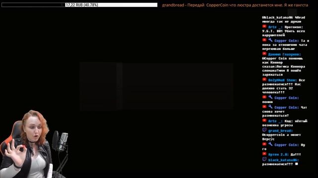 Nier Версус Лоси смотреть онлайн