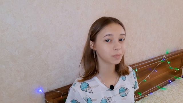 TRY A CHAPTER TAG//Не смогла дочитать первую главу... смотреть онлайн