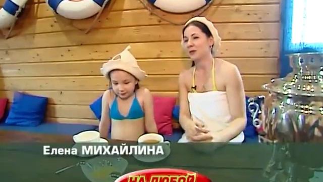 Банный комплекс Бобры. 17 10 2016 смотреть онлайн