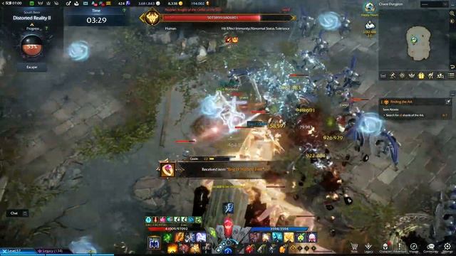LOST ARK SUMMONER PVE DISTORTED REALITY II DUNGEON 1462.5 GEARSCORE смотреть онлайн