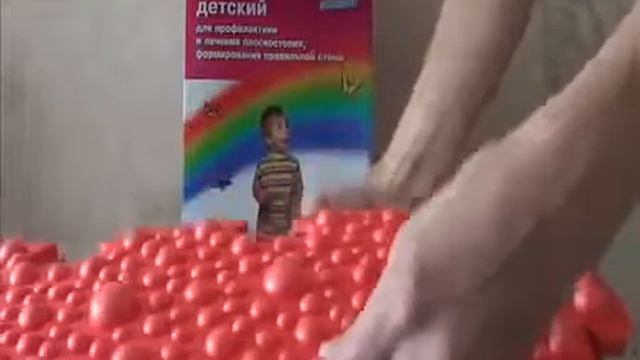 Детский массажный коврик для лечения плоскостопия "КОМФ-ОРТ" К-811 смотреть онлайн