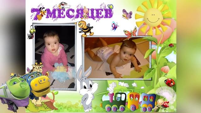 Ева, видео на первый День рождения. смотреть онлайн