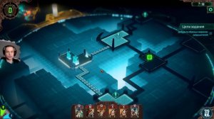 Warhammer 40000: Mechanicus - полное прохождение - Часть 2