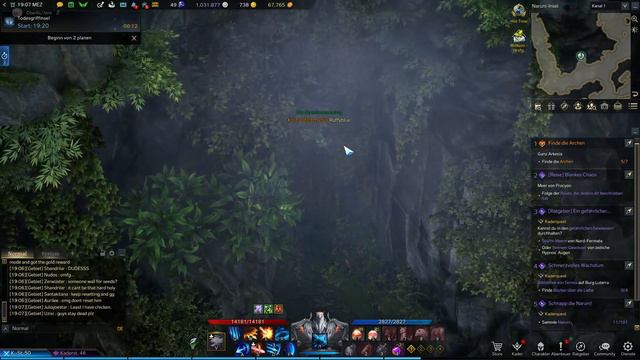 Mokoko Samen auf der Naruni - Insel 5/5 Lost Ark in 60 sec смотреть онлайн