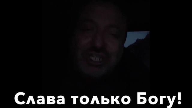 Сиэттл, «Мозг и Уши Вавилона»...Служение Благовестия. смотреть онлайн