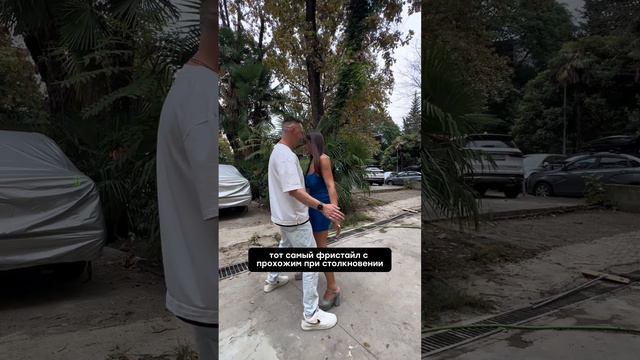 у вас тоже такое бывает ?