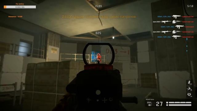 Warface ►Командные бои смотреть онлайн