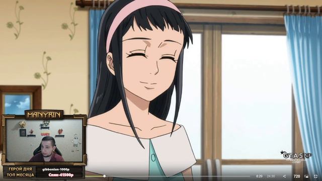 Аниме - это жизнь #1! Manyrin стрим (ПЕРЕЗАЛИВ)