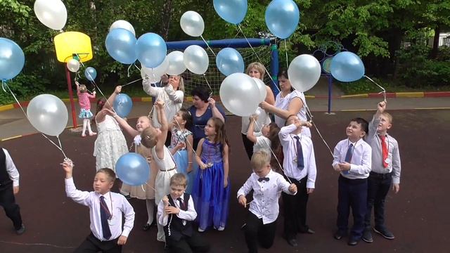 Выпускной в саду смотреть онлайн