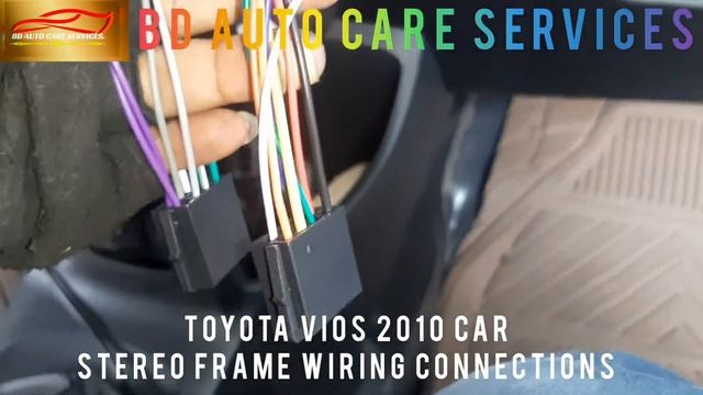 Toyota vios 1010 car stereo wiring connections смотреть онлайн