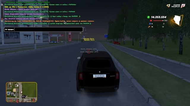 ПУТЬ БОМЖА #28 - ЗАБАНИЛИ ЗА ОСК РОДНЫХ! (HASSLE ONLINE/RADMIR RP) смотреть онлайн