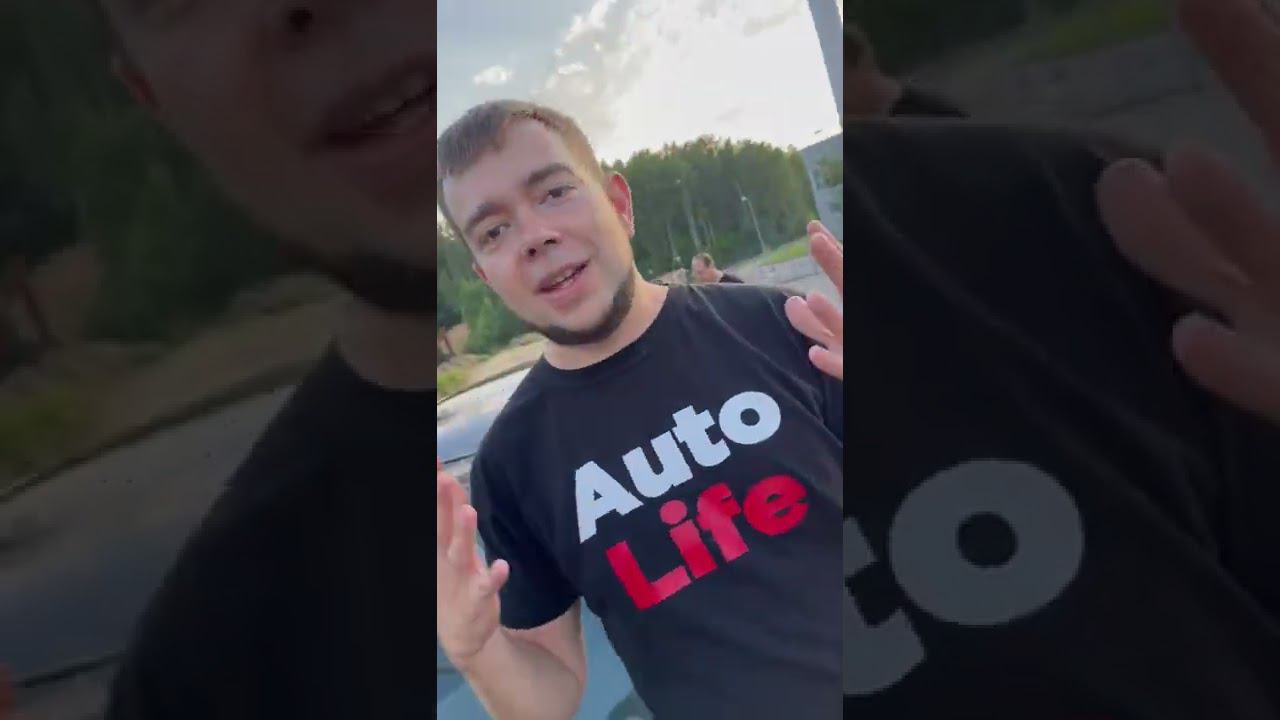 АВТОЛАЙФ смотреть онлайн