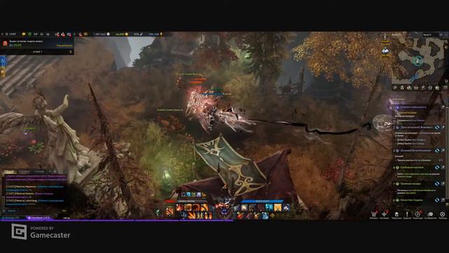 Lost Ark 2.0 / Лост Арк - Saturday daily pass, Avrelsud /Abrelshud
