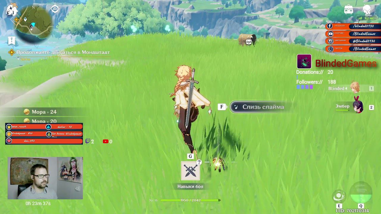 Пробуем новую игрлину(◉◡◉)Приятного просмотра) смотреть онлайн