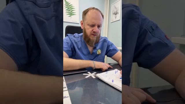 Мирные улыбки