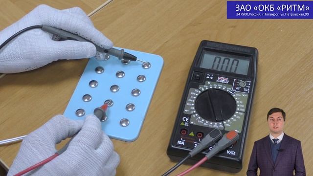 Электроды из токопроводящей резины и силикона не рекомендуется использовать с аппаратом СКЭНАР. смотреть онлайн