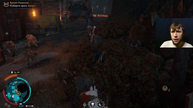 СЕЛЕКЦИЯ: Последний шанс Укбука! Middle-earth: Shadow of War смотреть онлайн