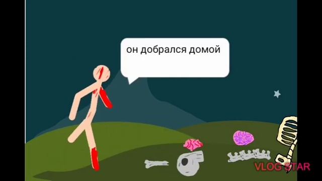 Рисуем мульт рисую первый раз смотреть онлайн