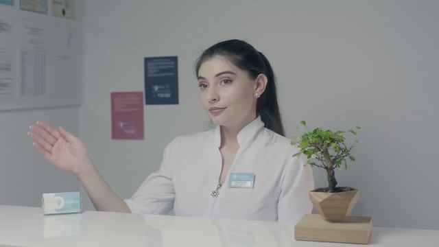 EPILAS (ads 1) смотреть онлайн