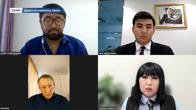 СОР28: В чем сходятся инициативы Глав пяти Центральноазиатских стран по проблемам изменения климата смотреть онлайн