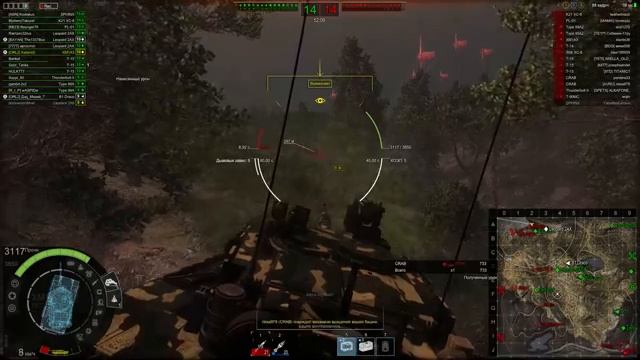 AW рандом рандом.... (ORL2) смотреть онлайн