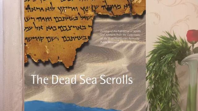 АМЕРИКА. Урок Библии. БИБЛИЯ - ИСТОЧНИК БЛАГОСЛОВЕНИЯ смотреть онлайн