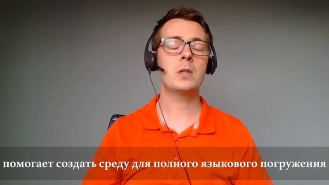 Топ 3 совета как вырастить ребенка билингва | Novakid