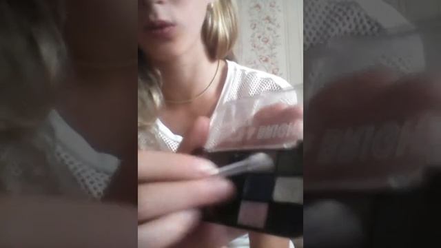 День Города 